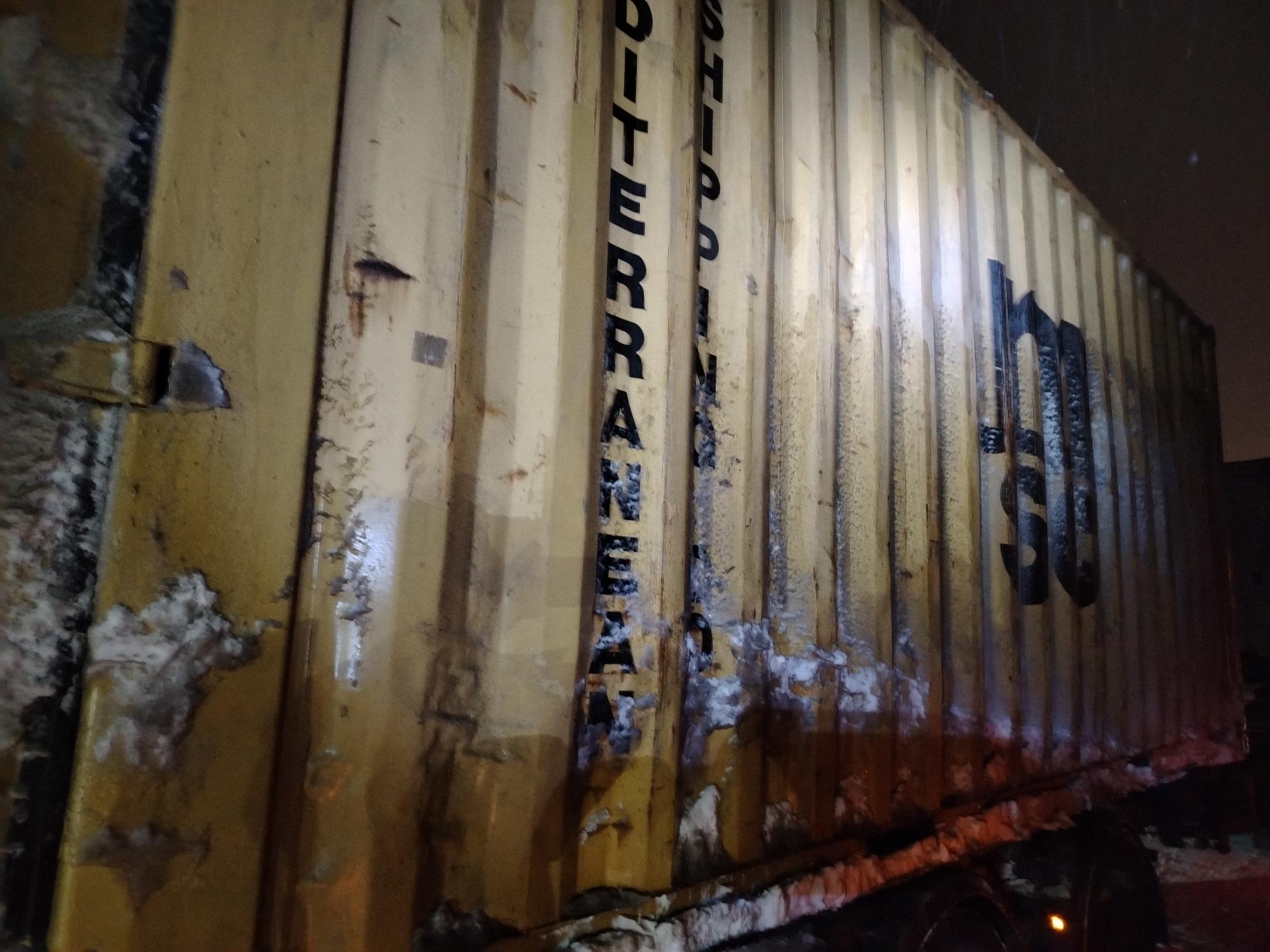 Морской контейнер MEDU2753834