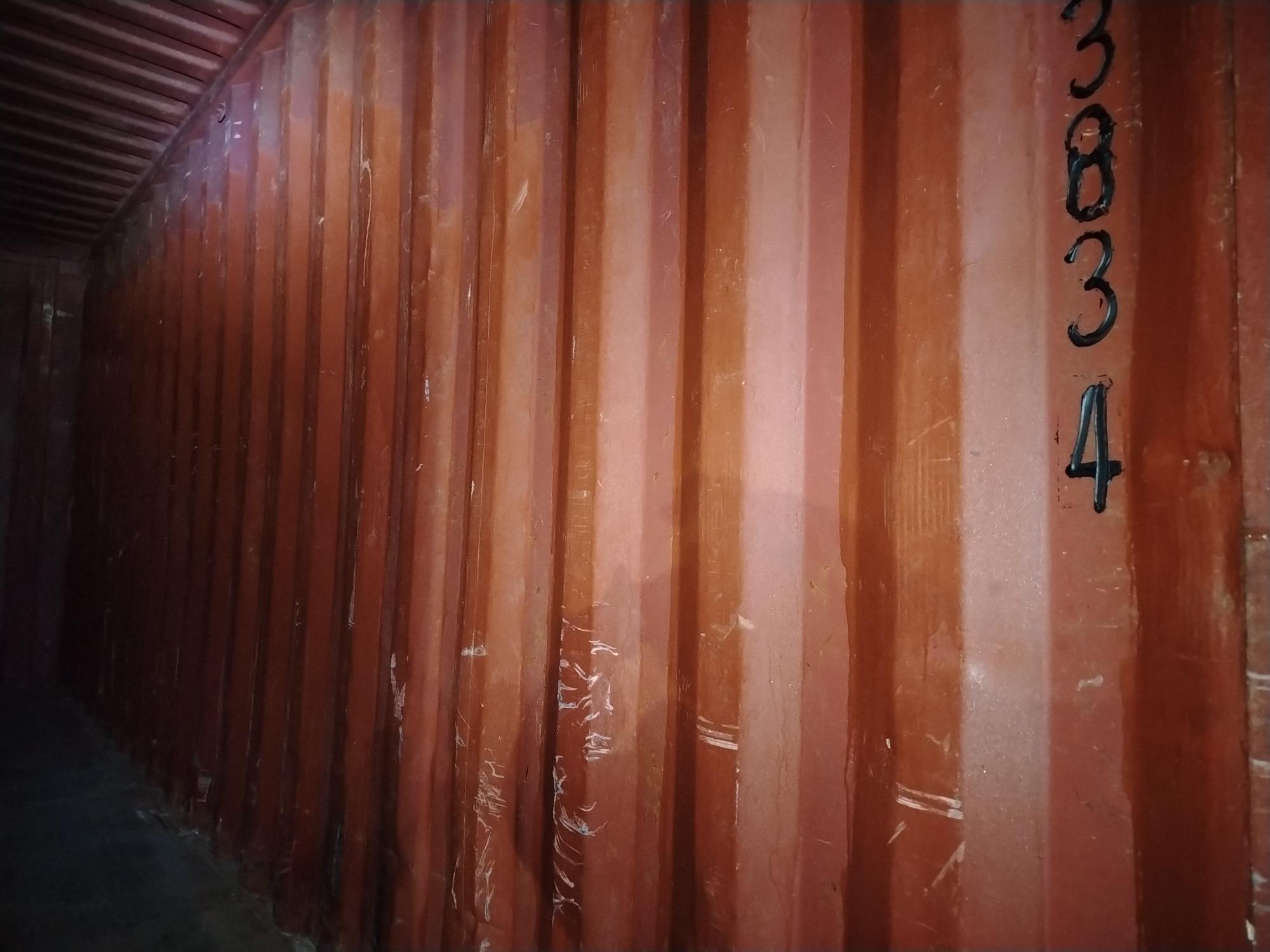 Морской контейнер MEDU2753834