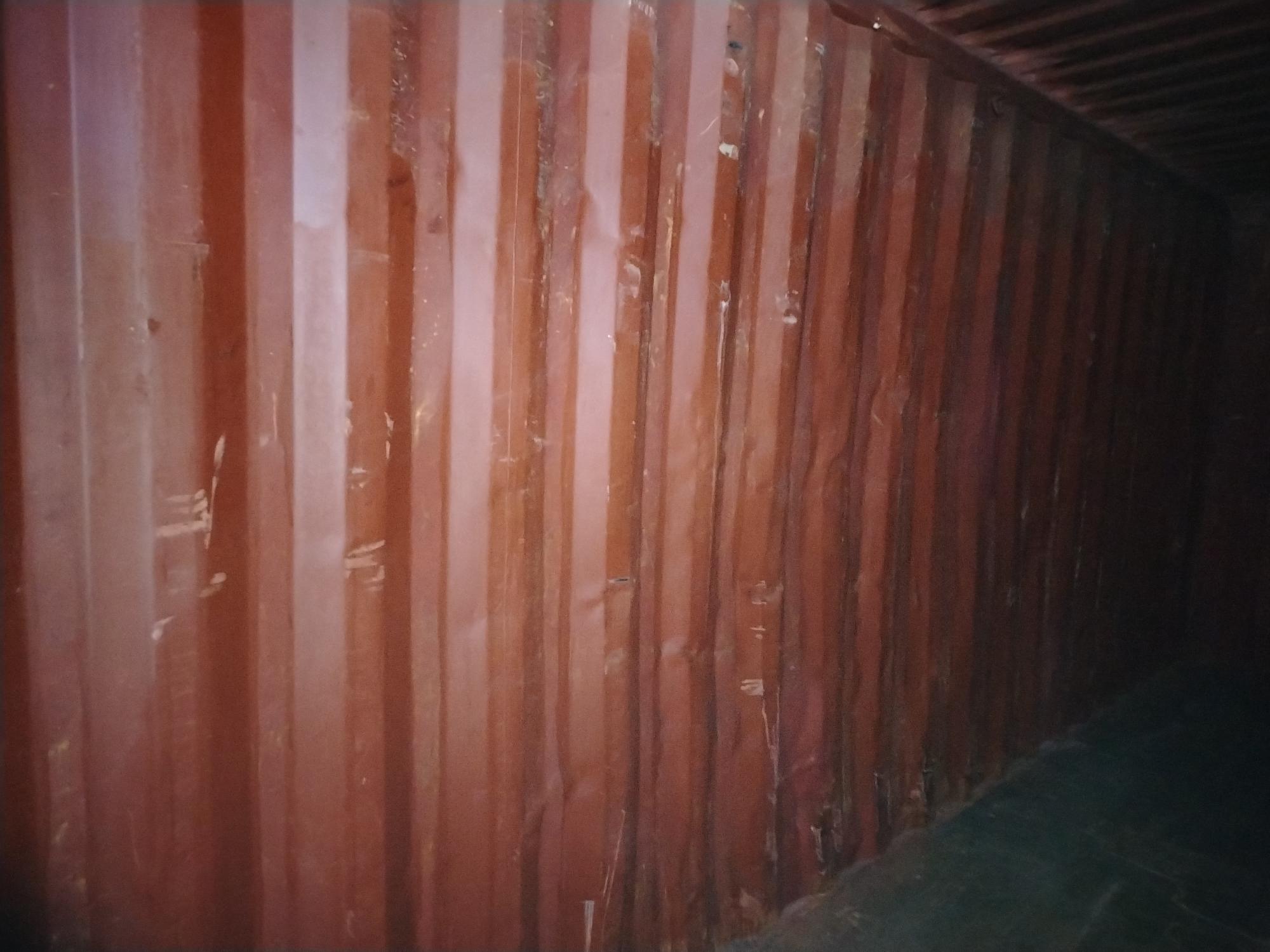 Морской контейнер MEDU2753834