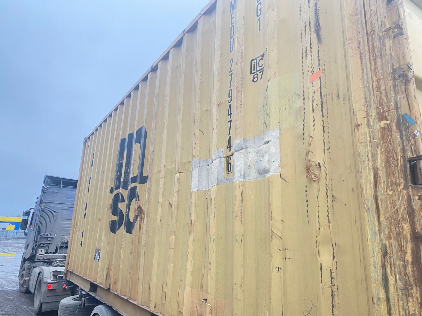 Морской контейнер MEDU2794746