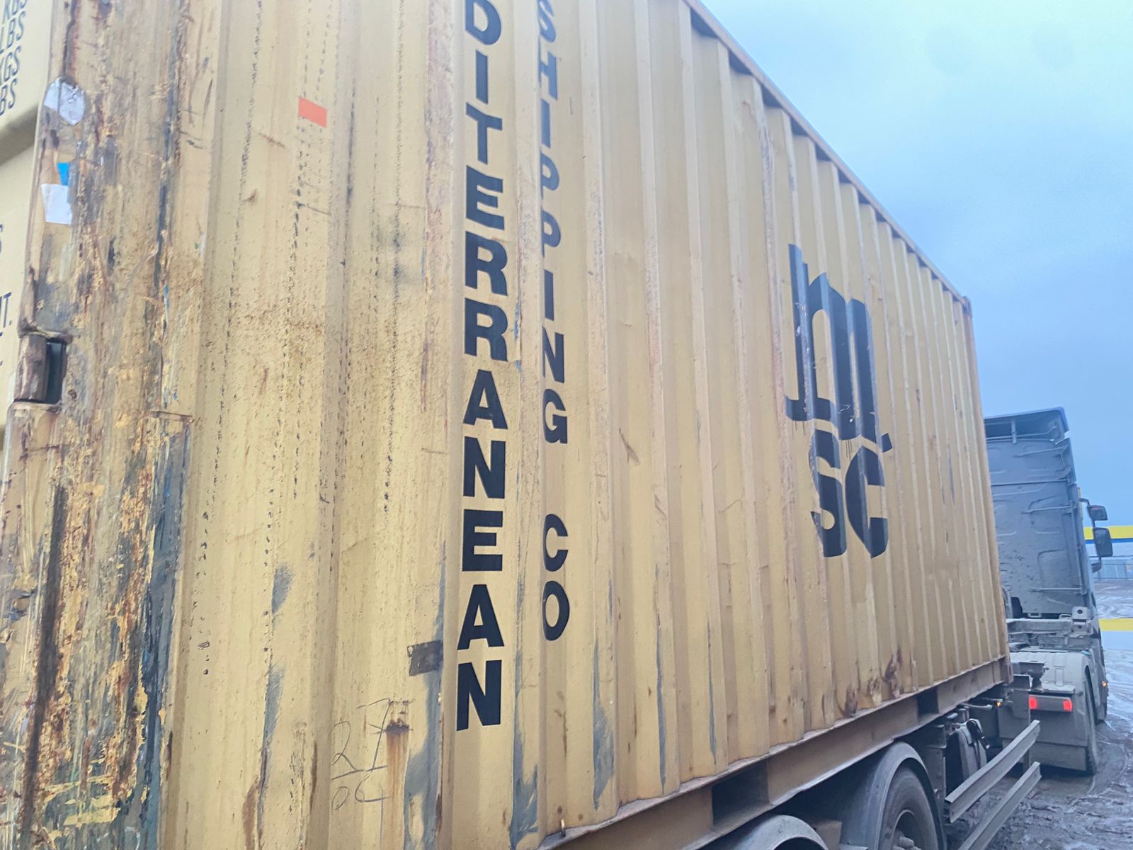 Морской контейнер MEDU2794746