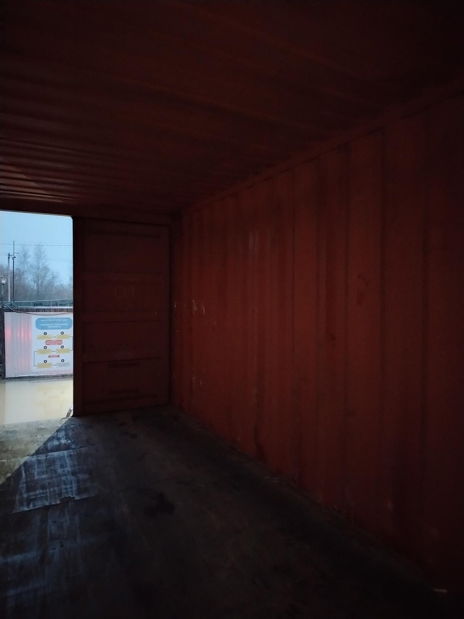 Морской контейнер MEDU2815140