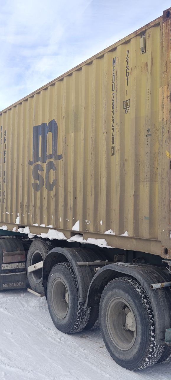 Морской контейнер MEDU2822283