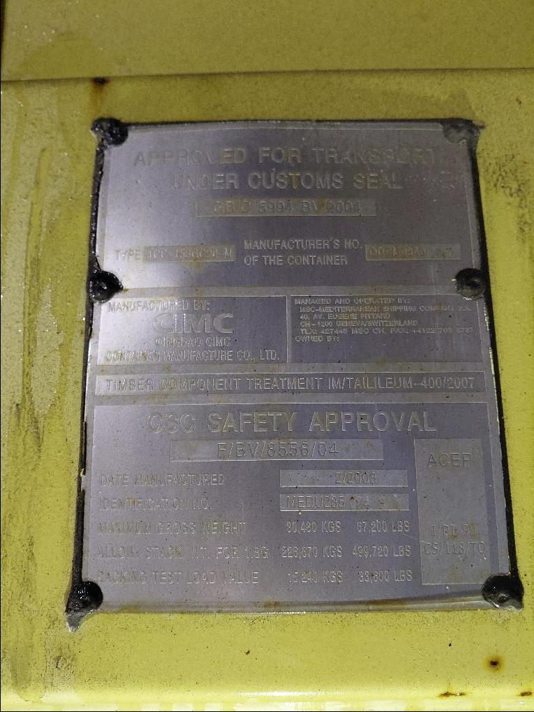 Морской контейнер MEDU2850243