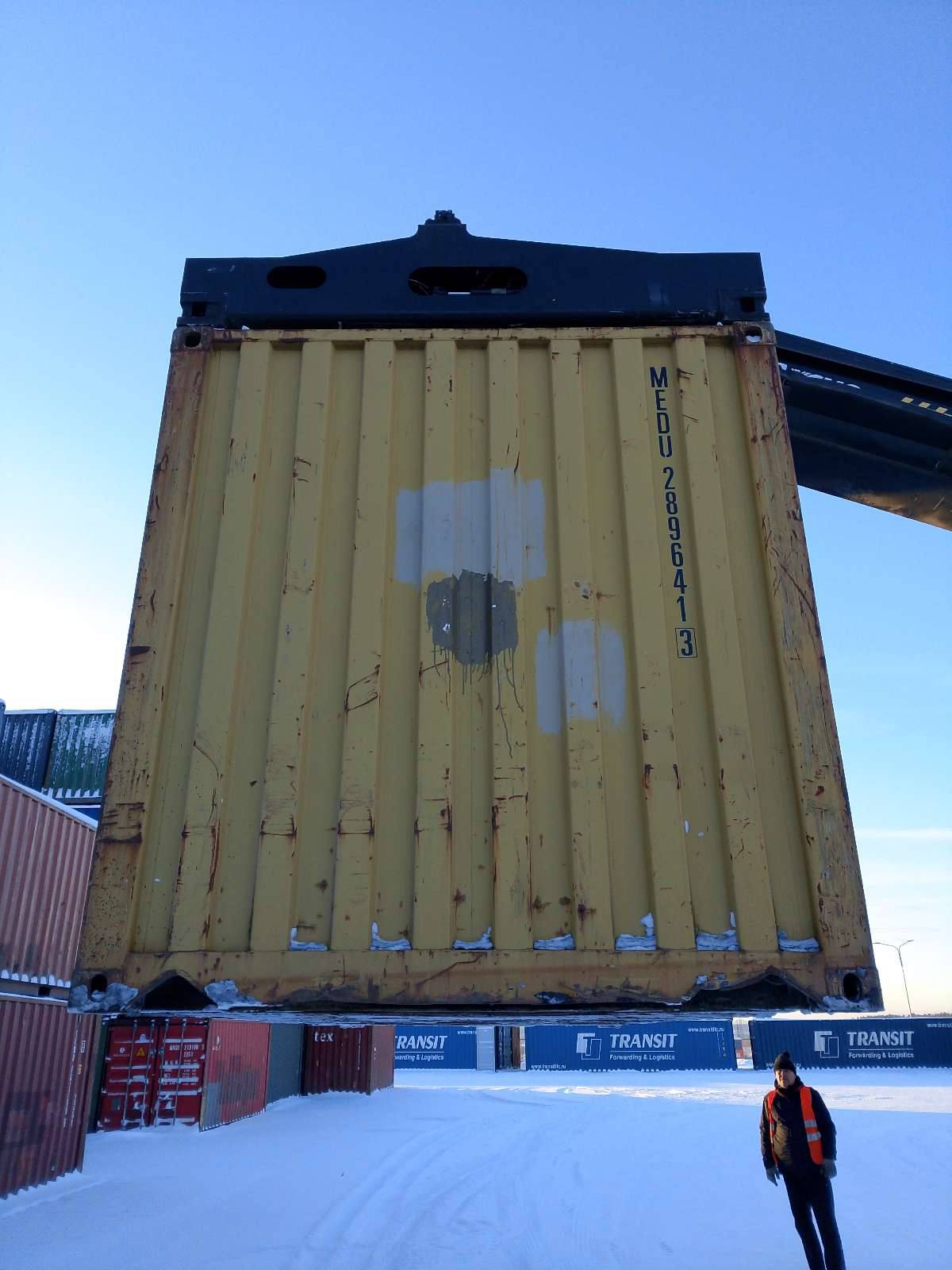 Морской контейнер MEDU2896413