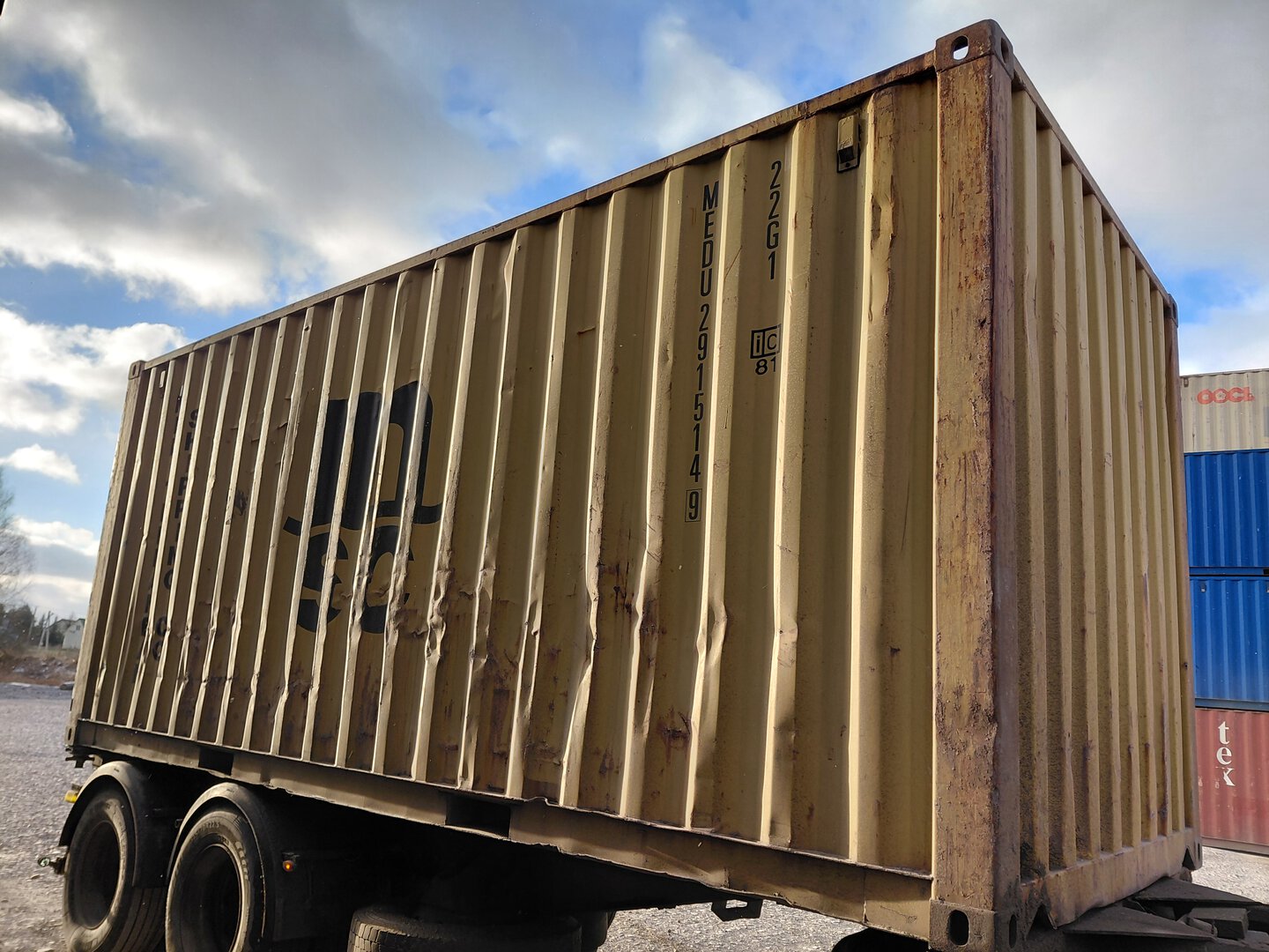 Морской контейнер MEDU2915149