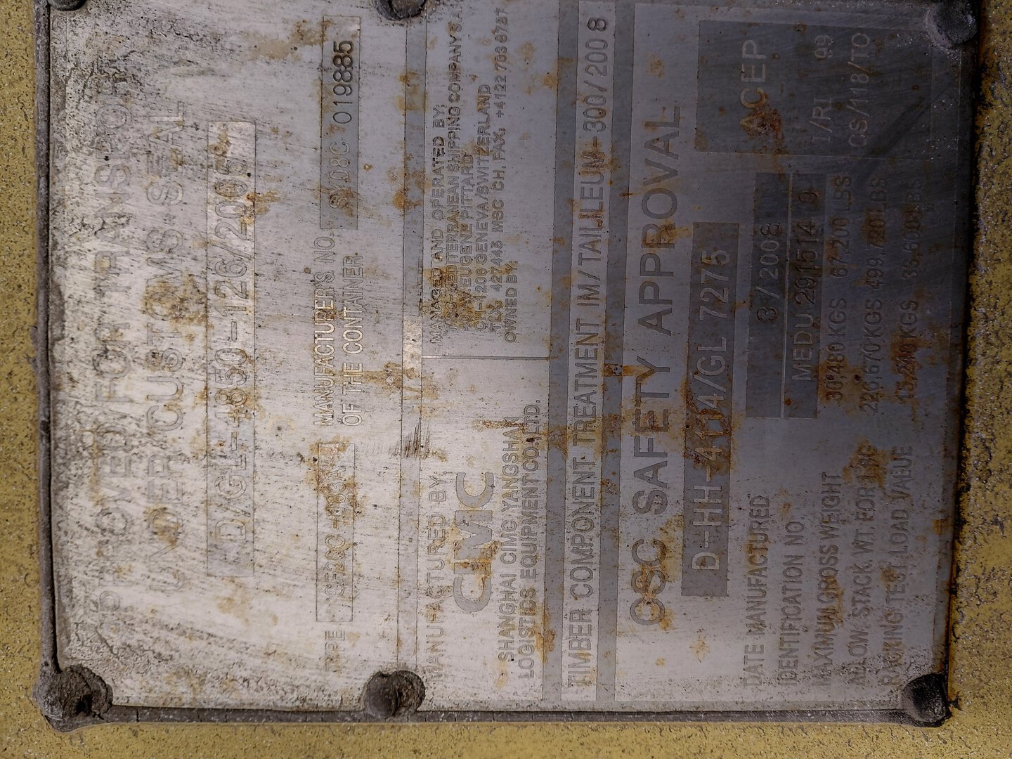 Морской контейнер MEDU2915149