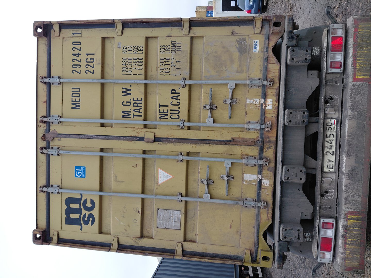 Морской контейнер MEDU2924201