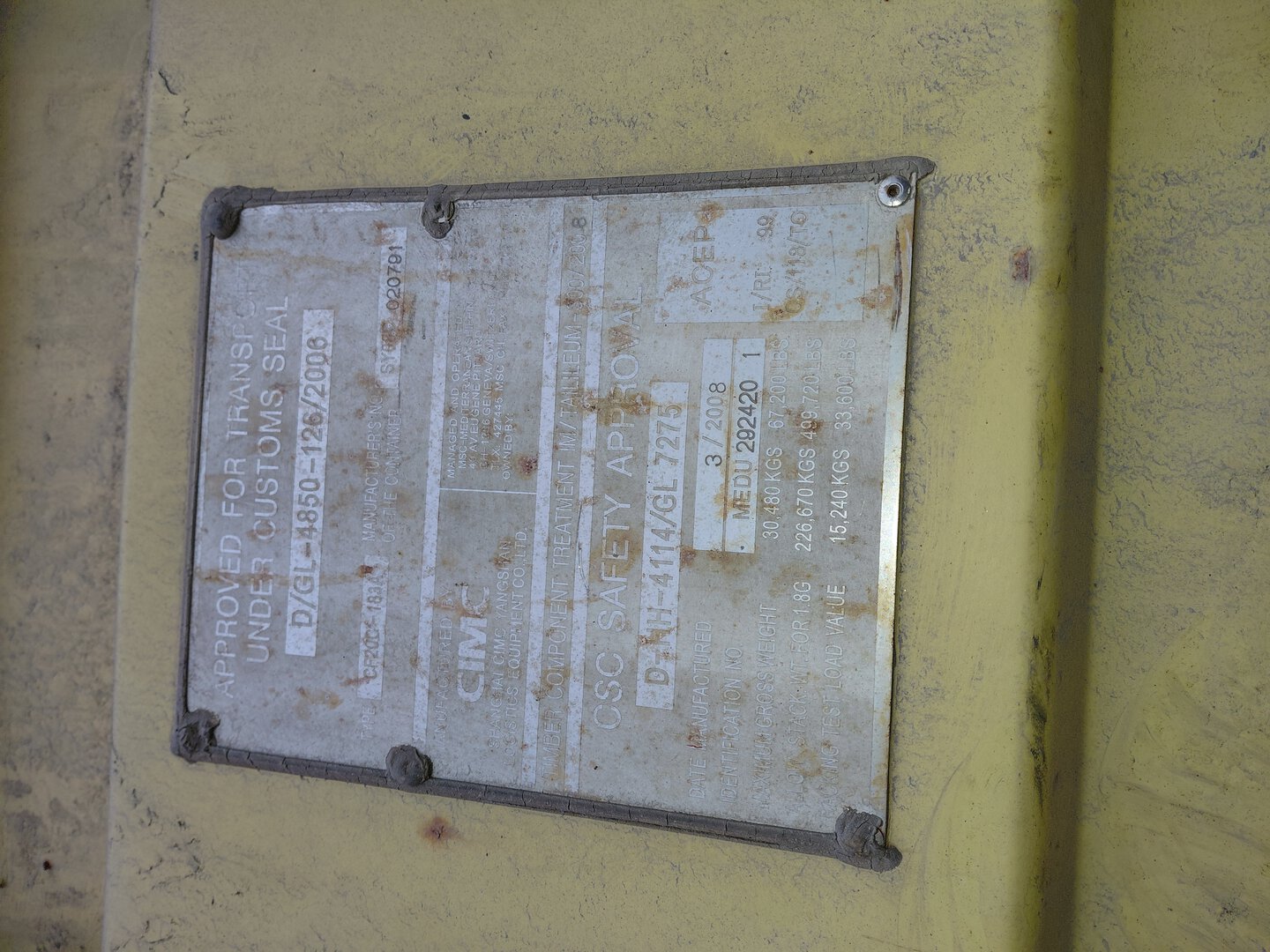 Морской контейнер MEDU2924201