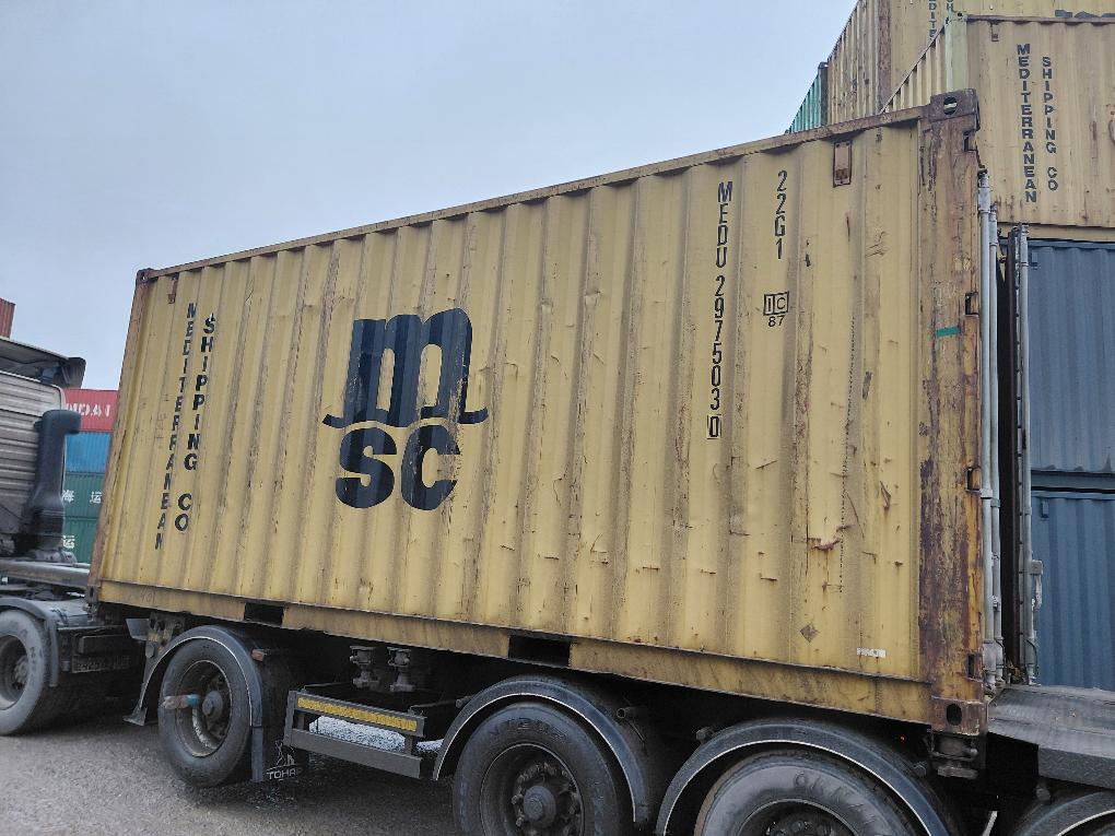 Морской контейнер MEDU2975030