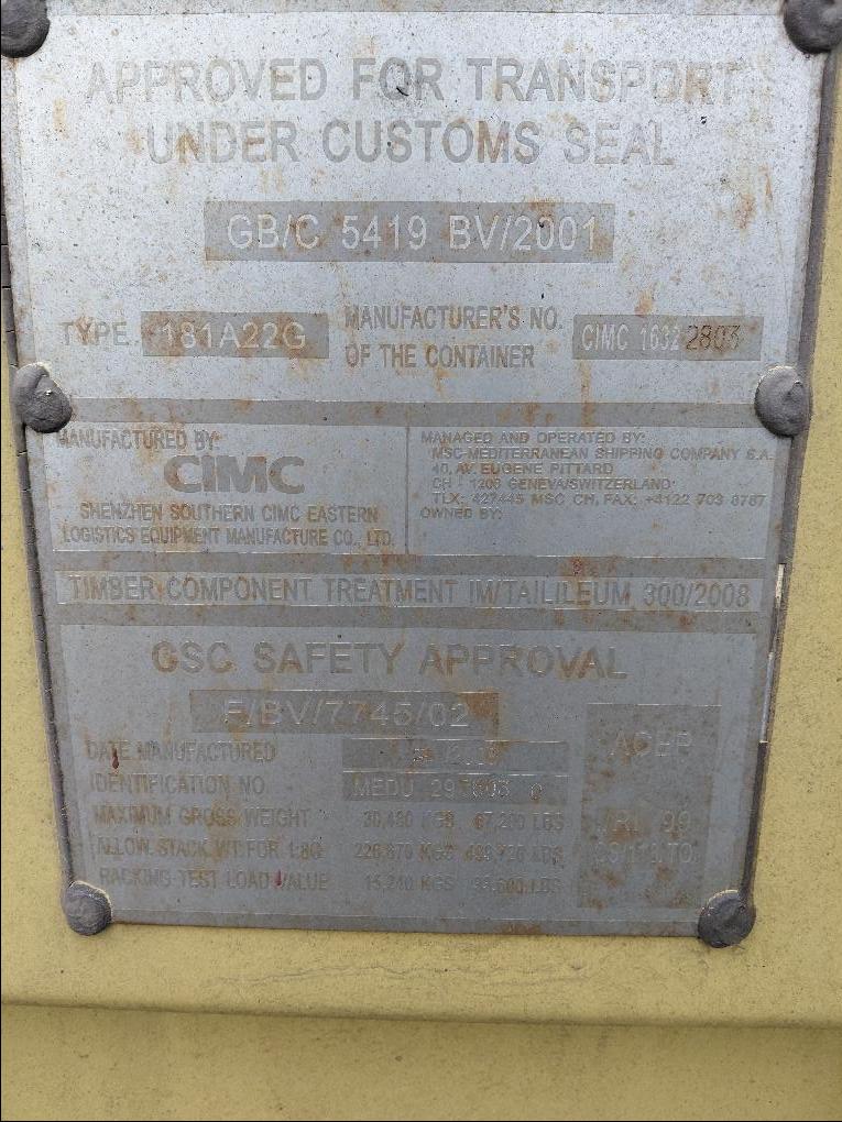 Морской контейнер MEDU2975030