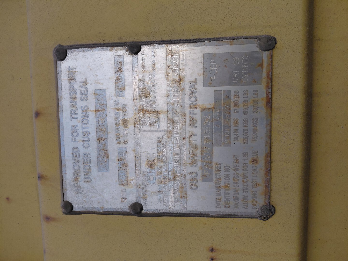 Морской контейнер MEDU2980294