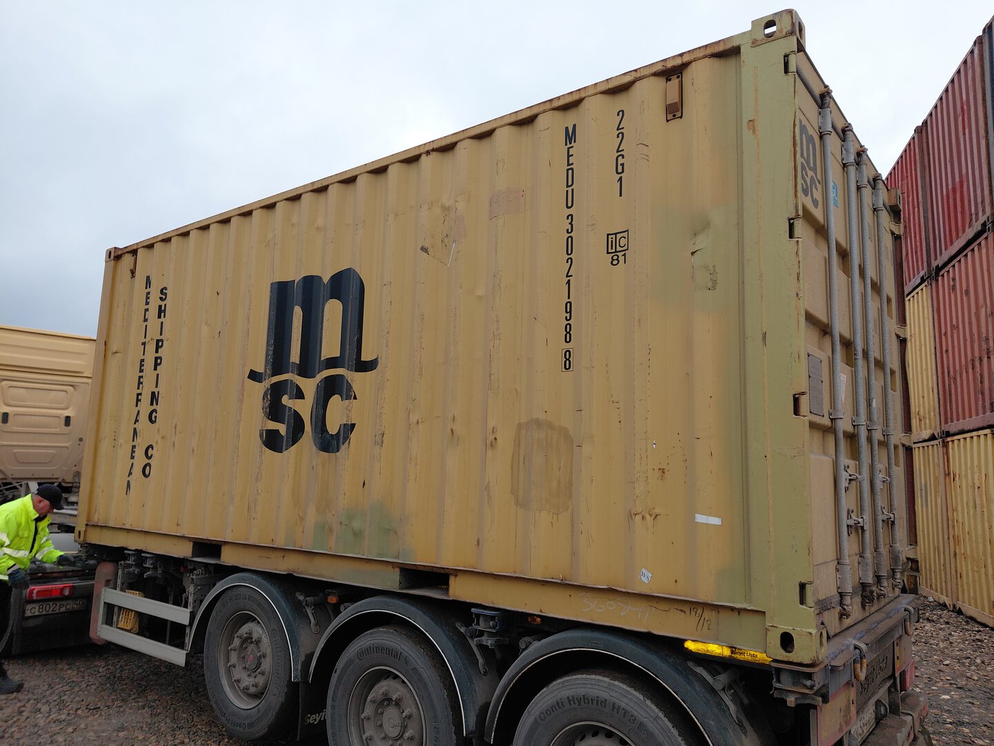 Морской контейнер MEDU3021988