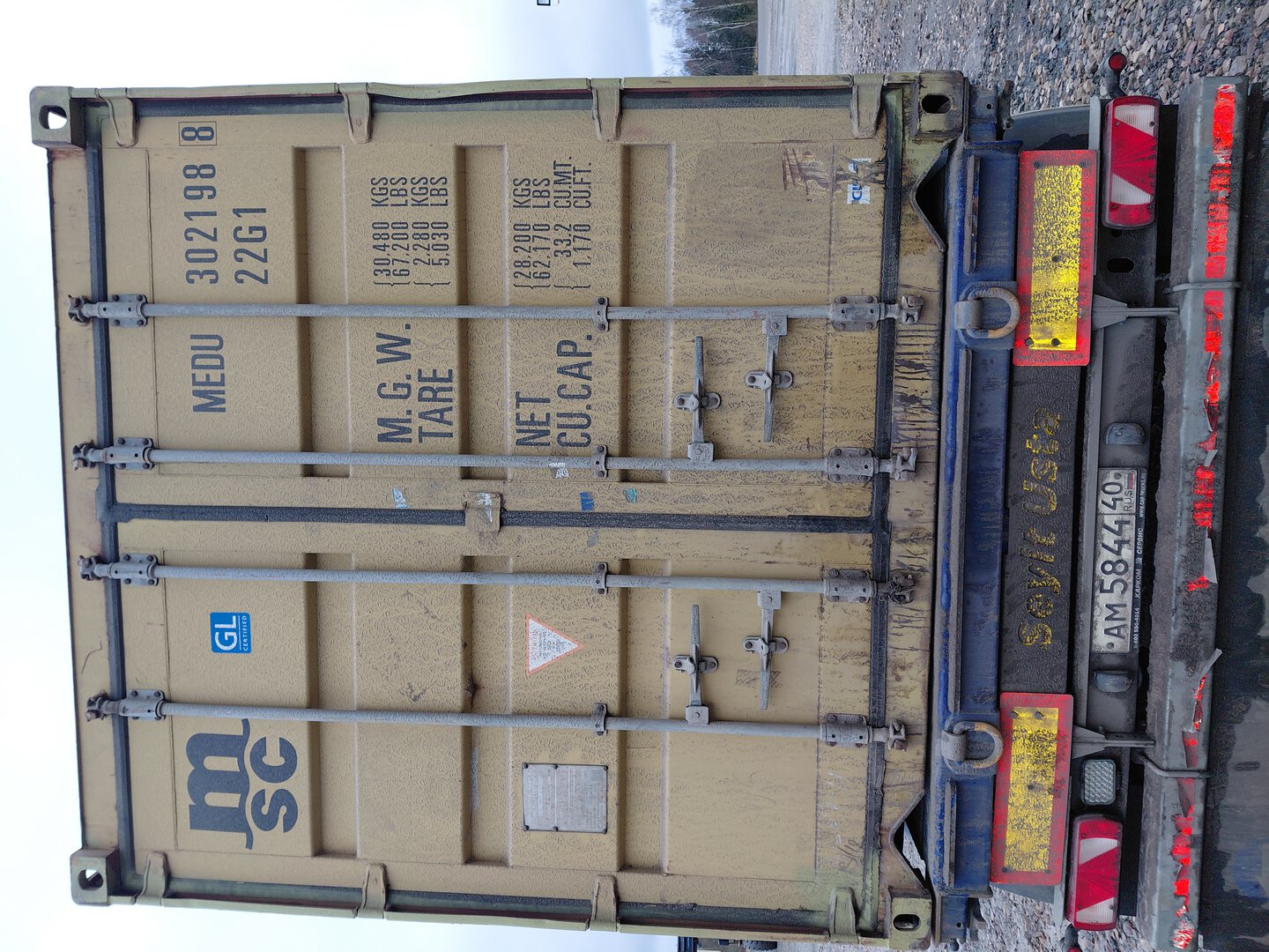 Морской контейнер MEDU3021988