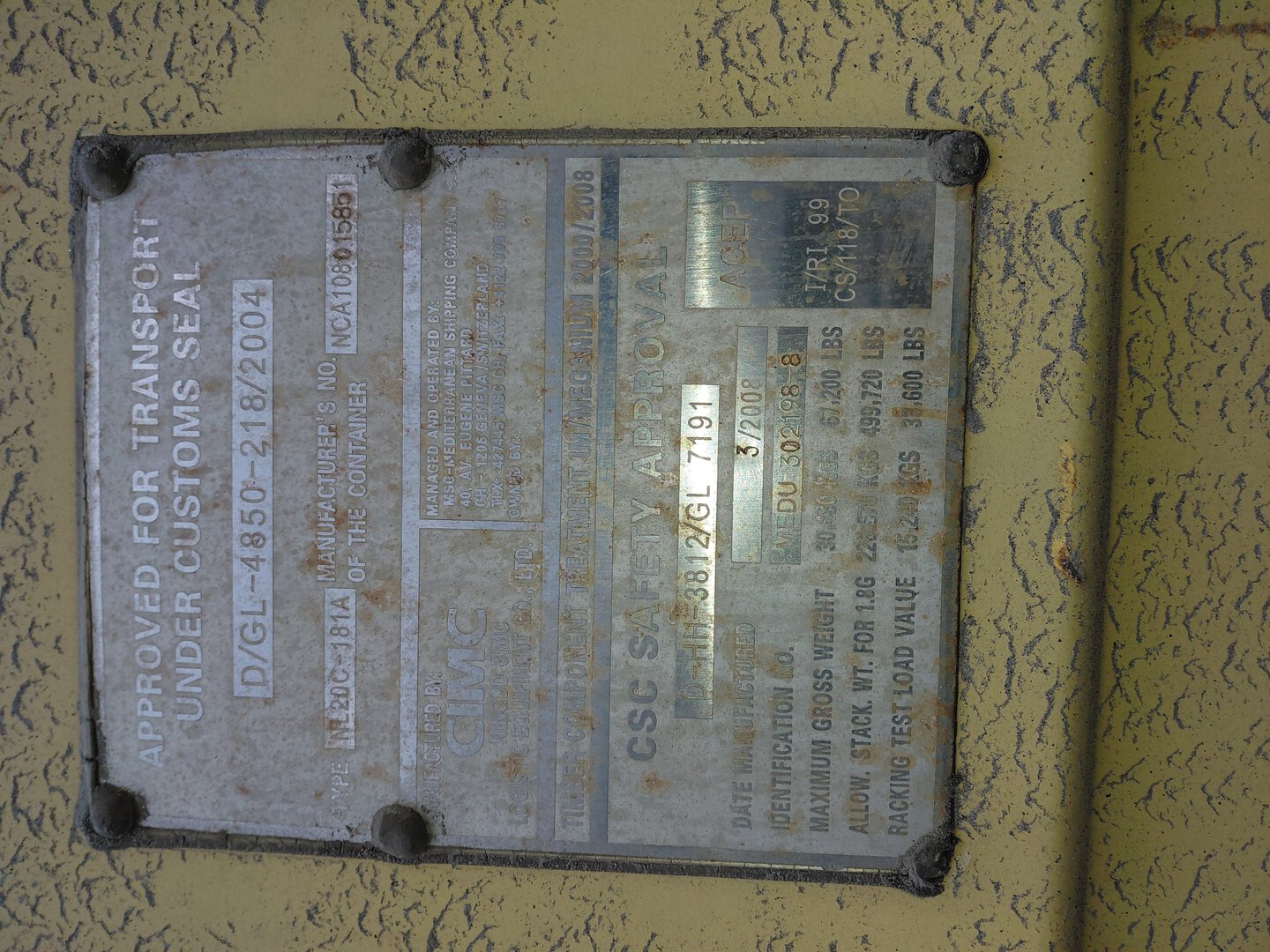 Морской контейнер MEDU3021988