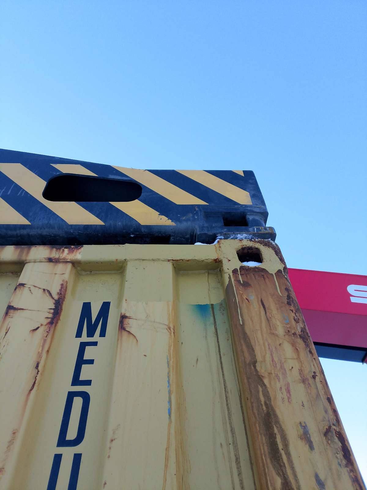 Морской контейнер MEDU3045932