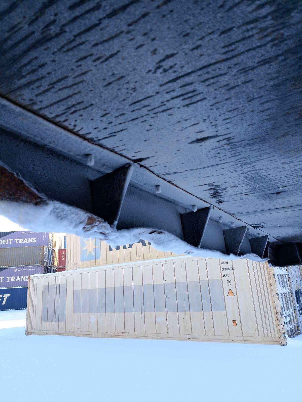 Морской контейнер MEDU3045932