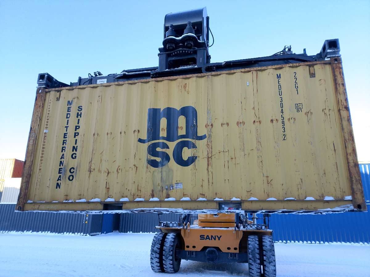 Морской контейнер MEDU3045932