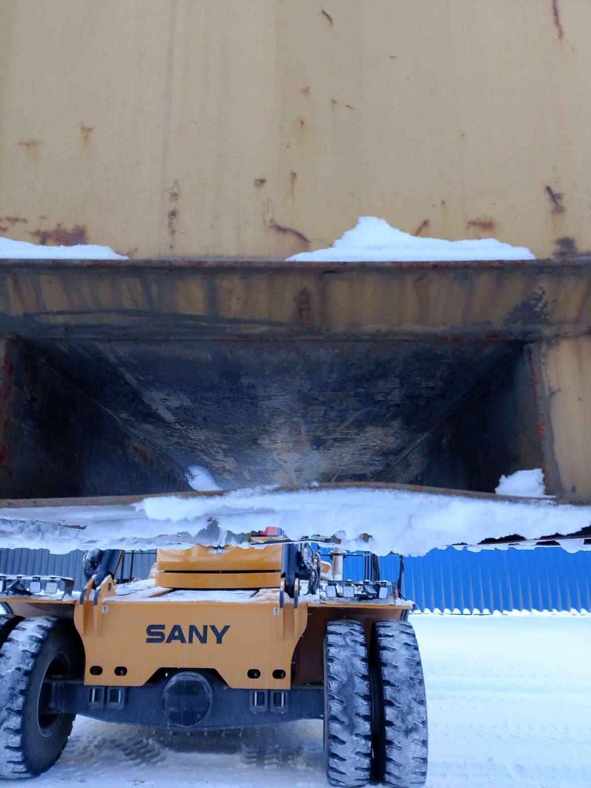 Морской контейнер MEDU3045932