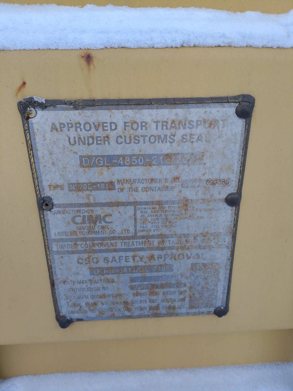 Морской контейнер MEDU3045932