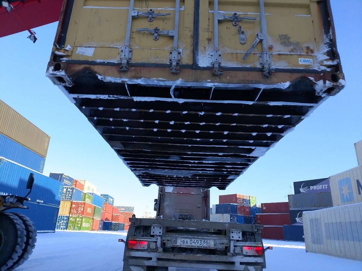 Морской контейнер MEDU3045932