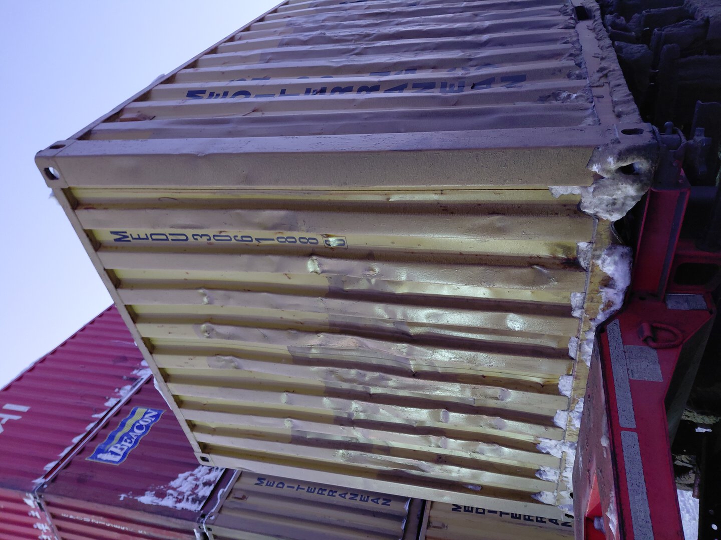 Морской контейнер MEDU3061888