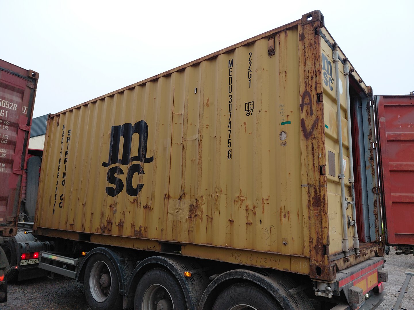 Морской контейнер MEDU3074756