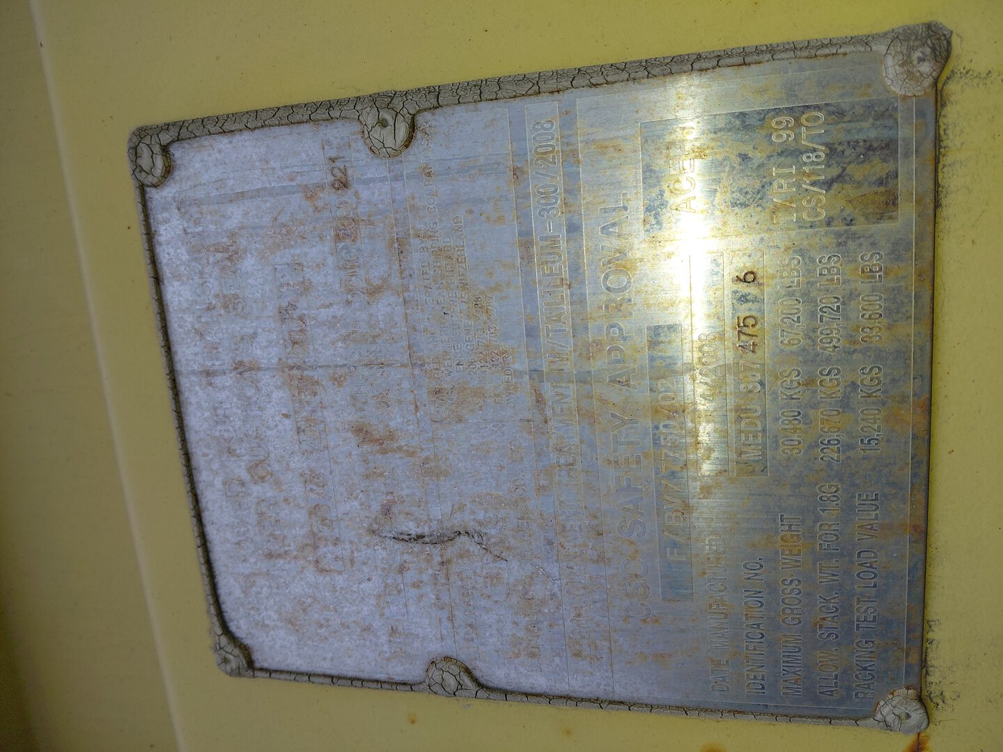 Морской контейнер MEDU3074756