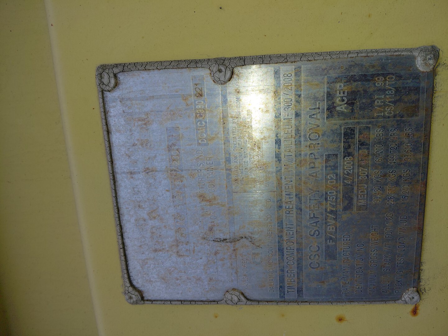 Морской контейнер MEDU3074756