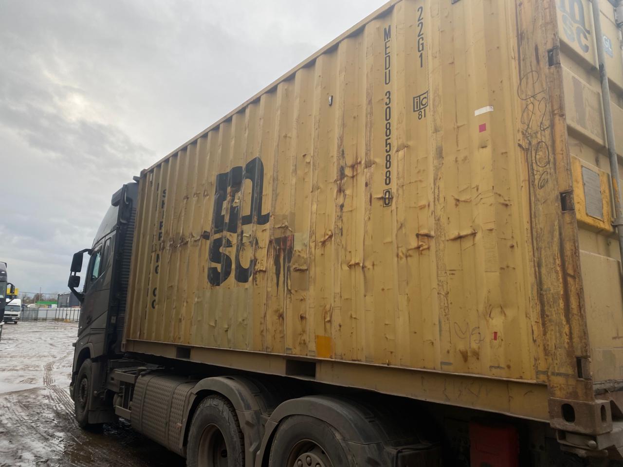 Морской контейнер MEDU3085880