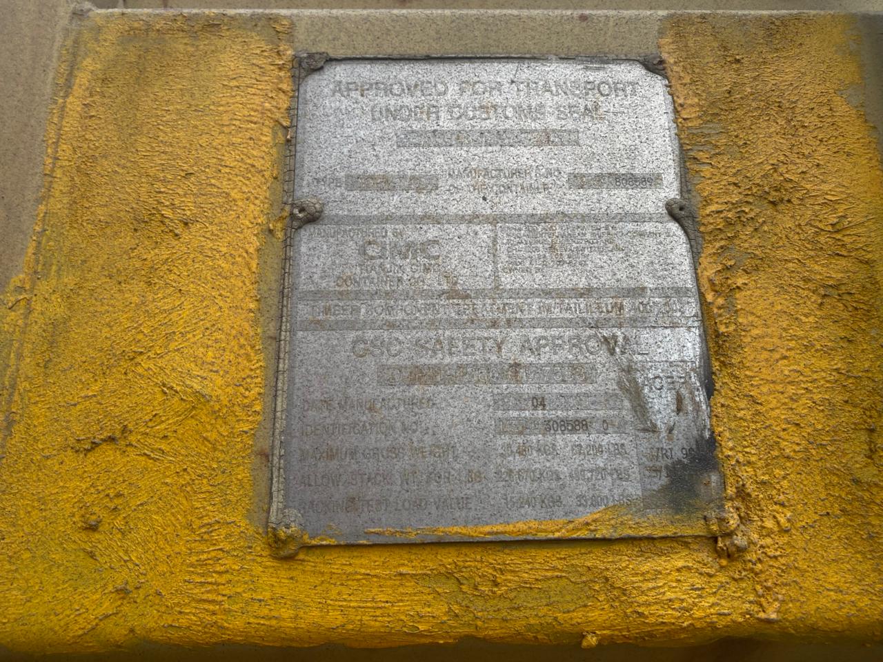 Морской контейнер MEDU3085880