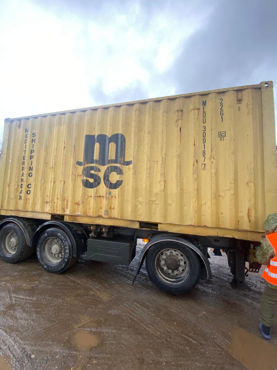 Морской контейнер MEDU3091877