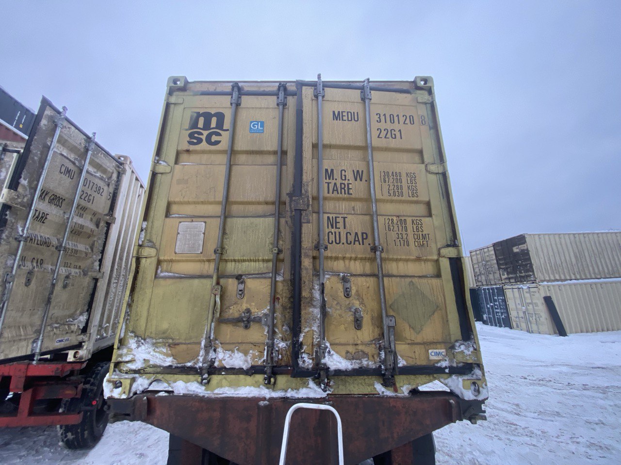 Морской контейнер MEDU3101208