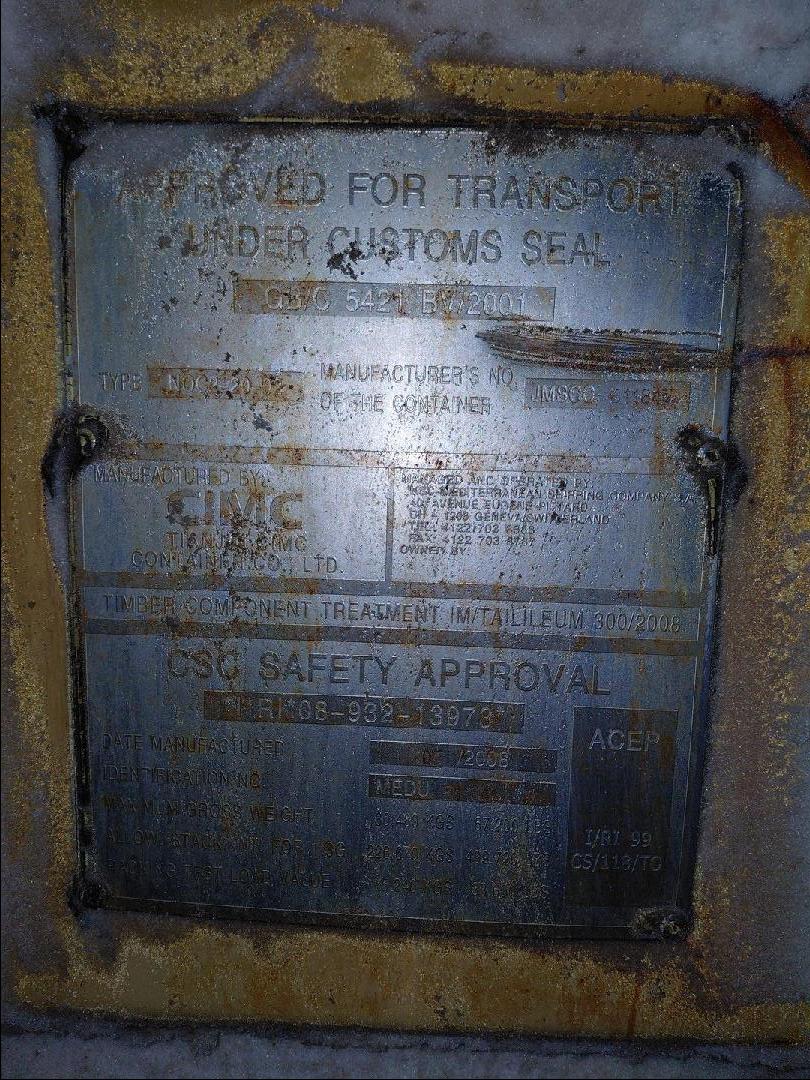 Морской контейнер MEDU3118448