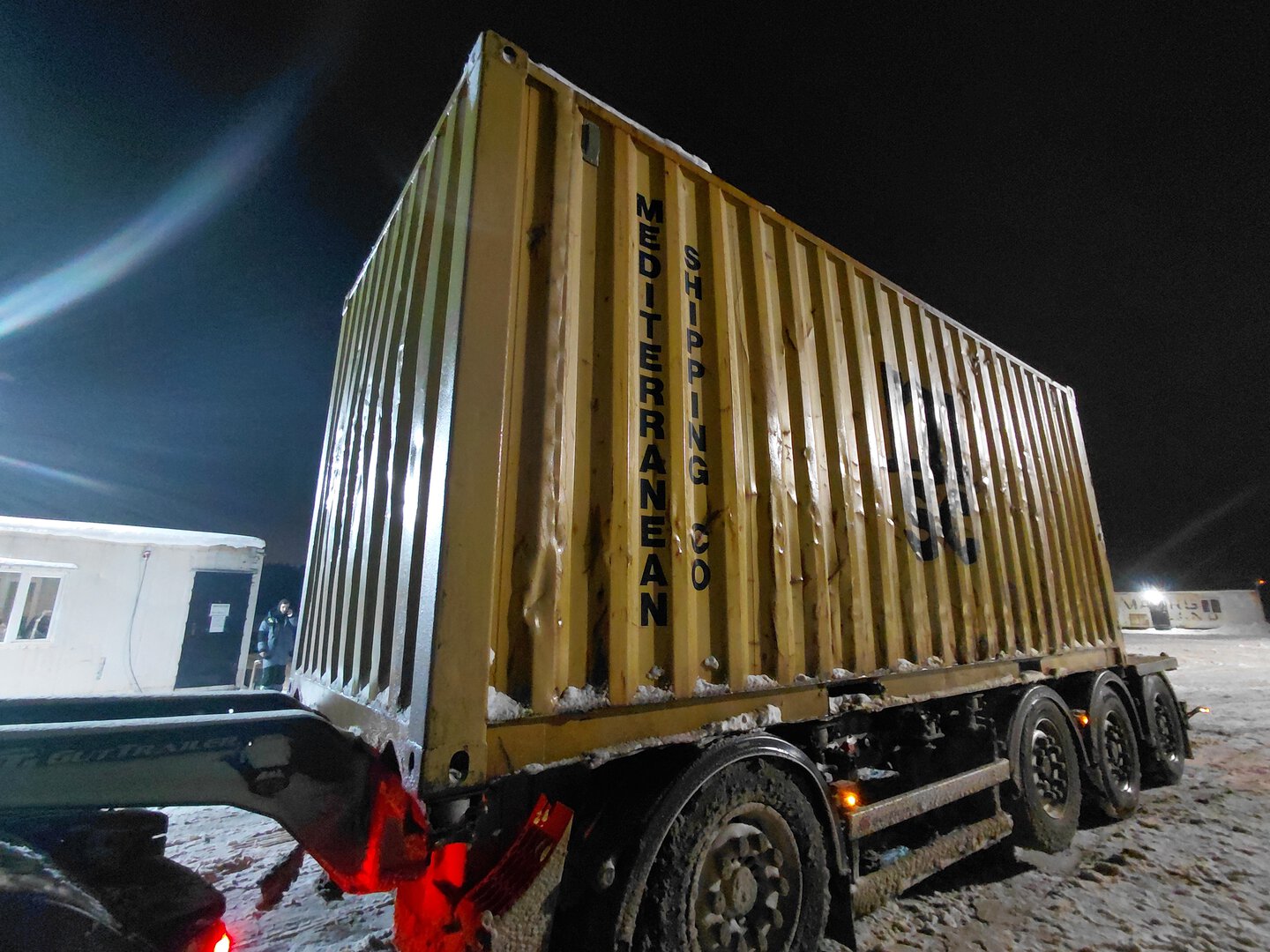 Морской контейнер MEDU3118448