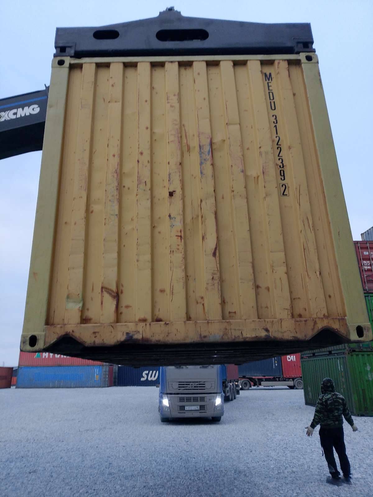 Морской контейнер MEDU3122392