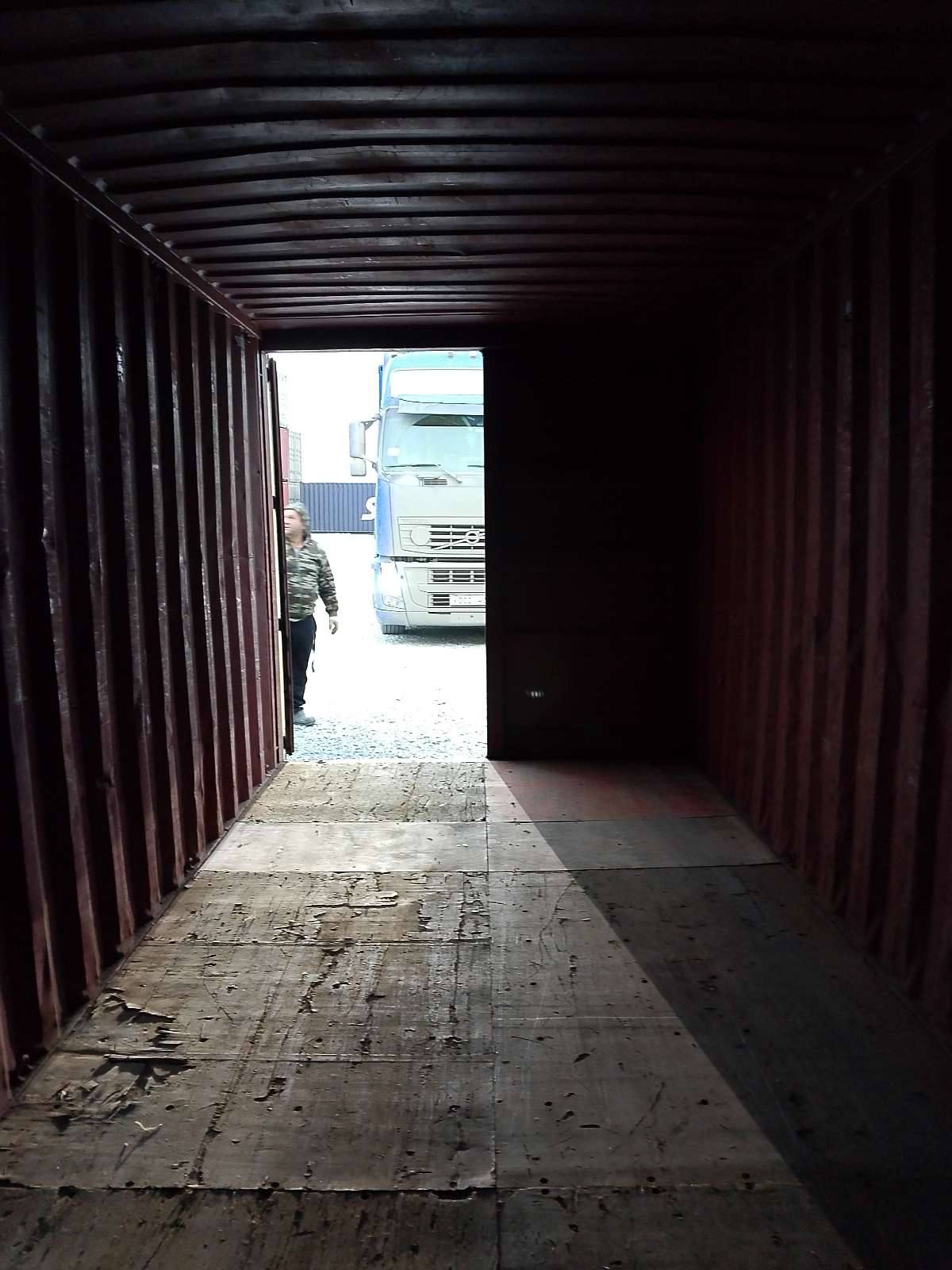 Морской контейнер MEDU3122392