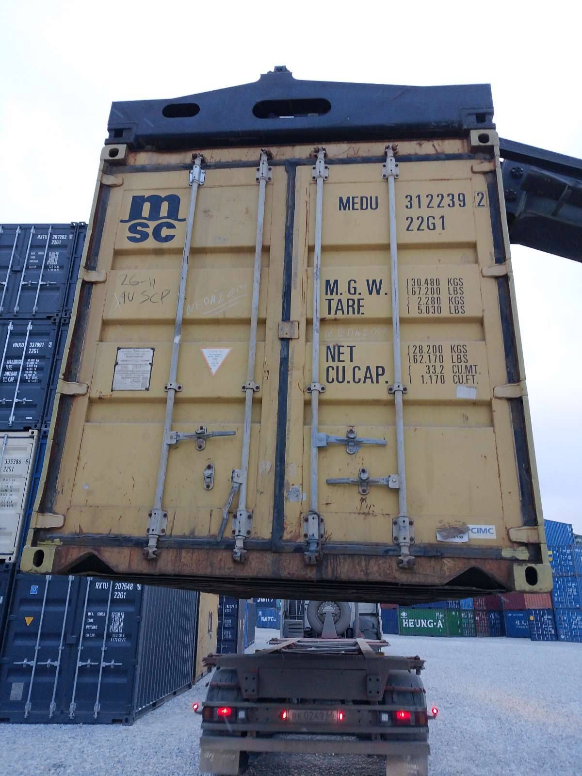 Морской контейнер MEDU3122392