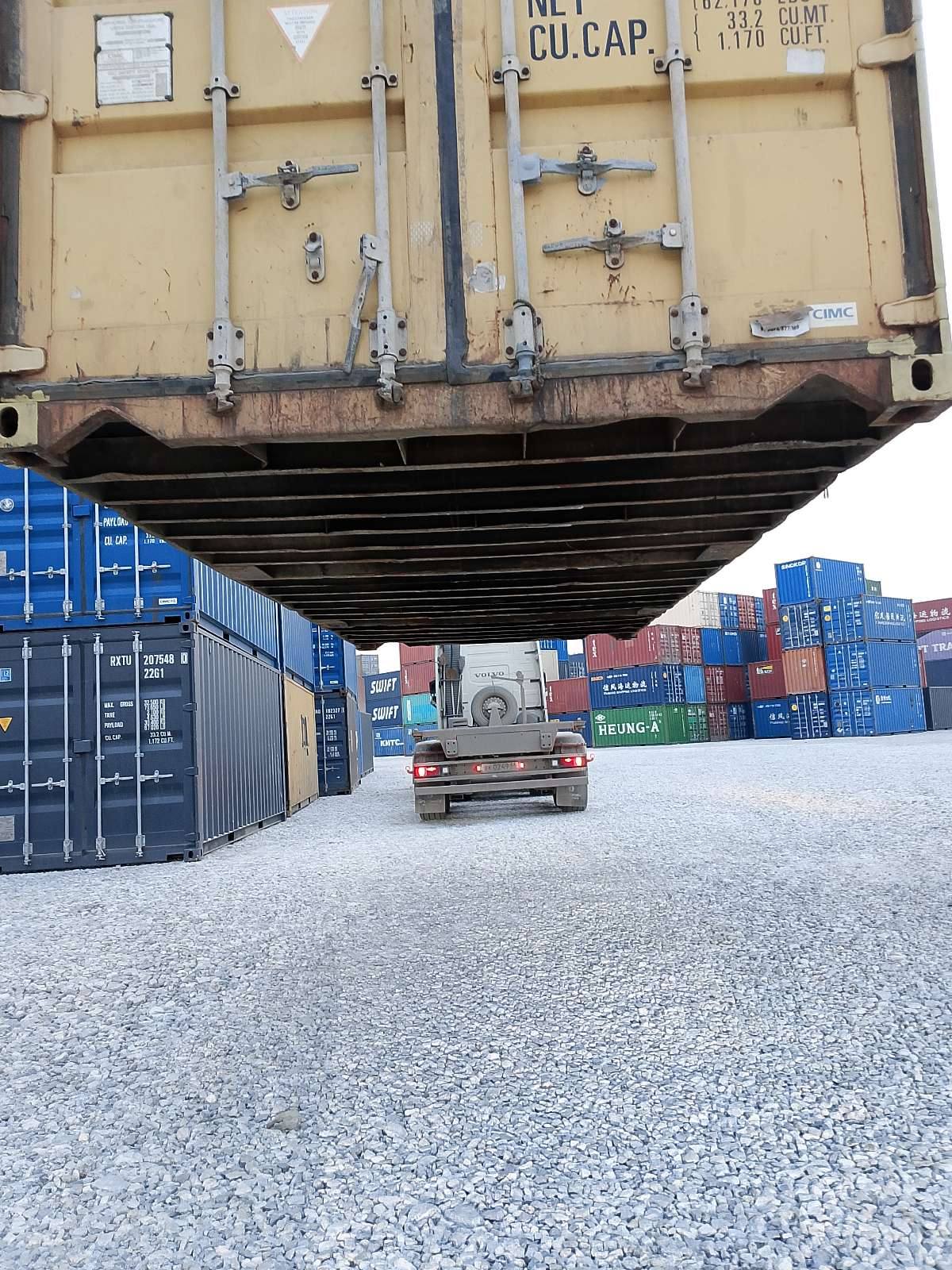 Морской контейнер MEDU3122392