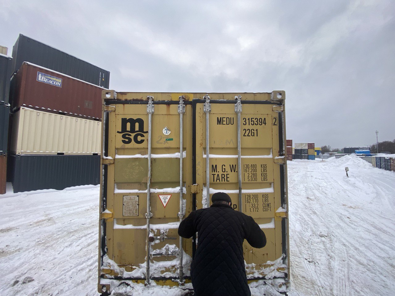 Морской контейнер MEDU3153942