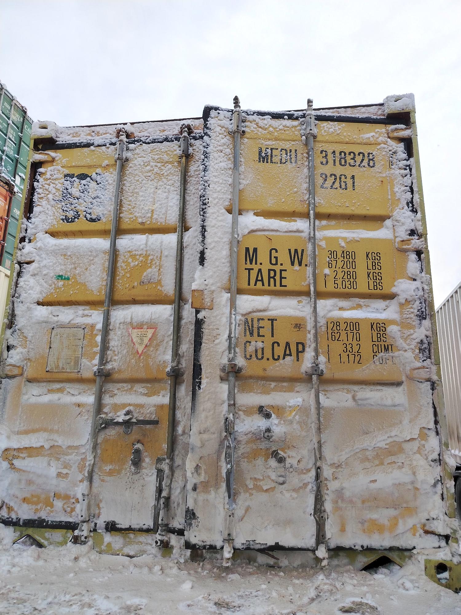 Морской контейнер MEDU3183280