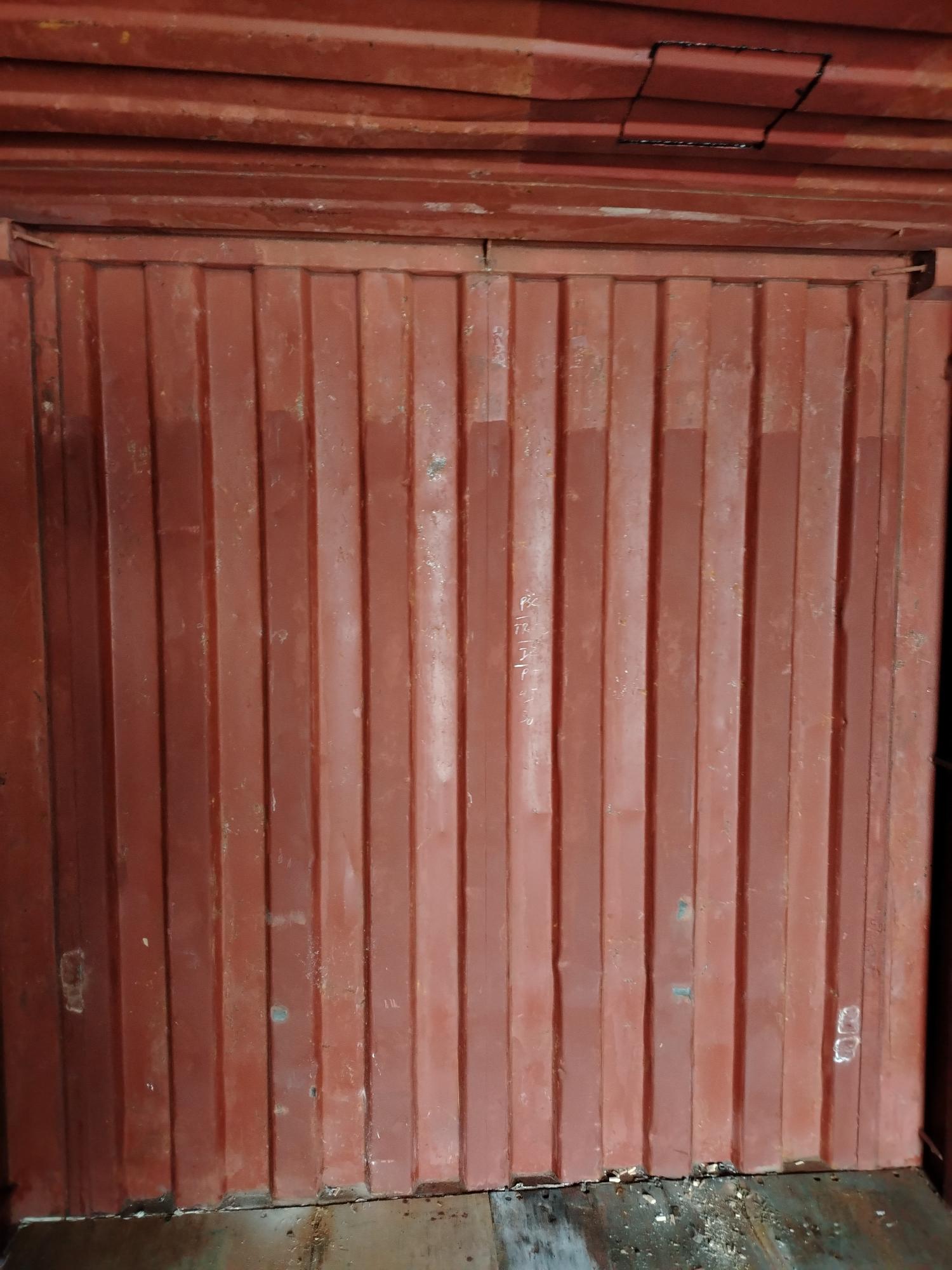 Морской контейнер MEDU3183280