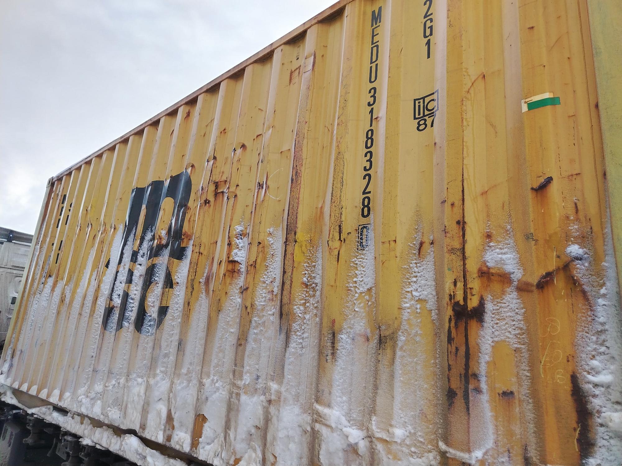 Морской контейнер MEDU3183280