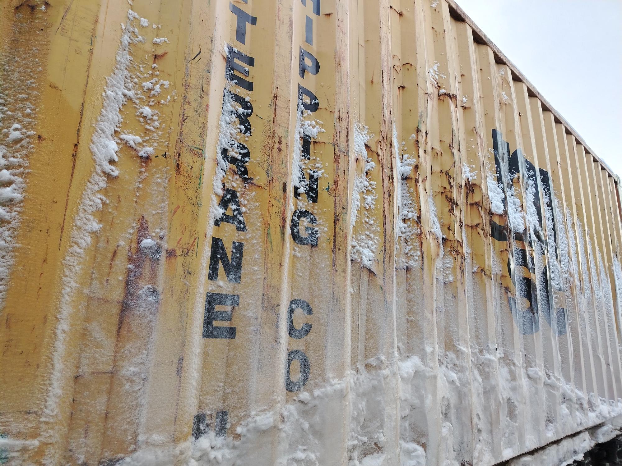 Морской контейнер MEDU3183280