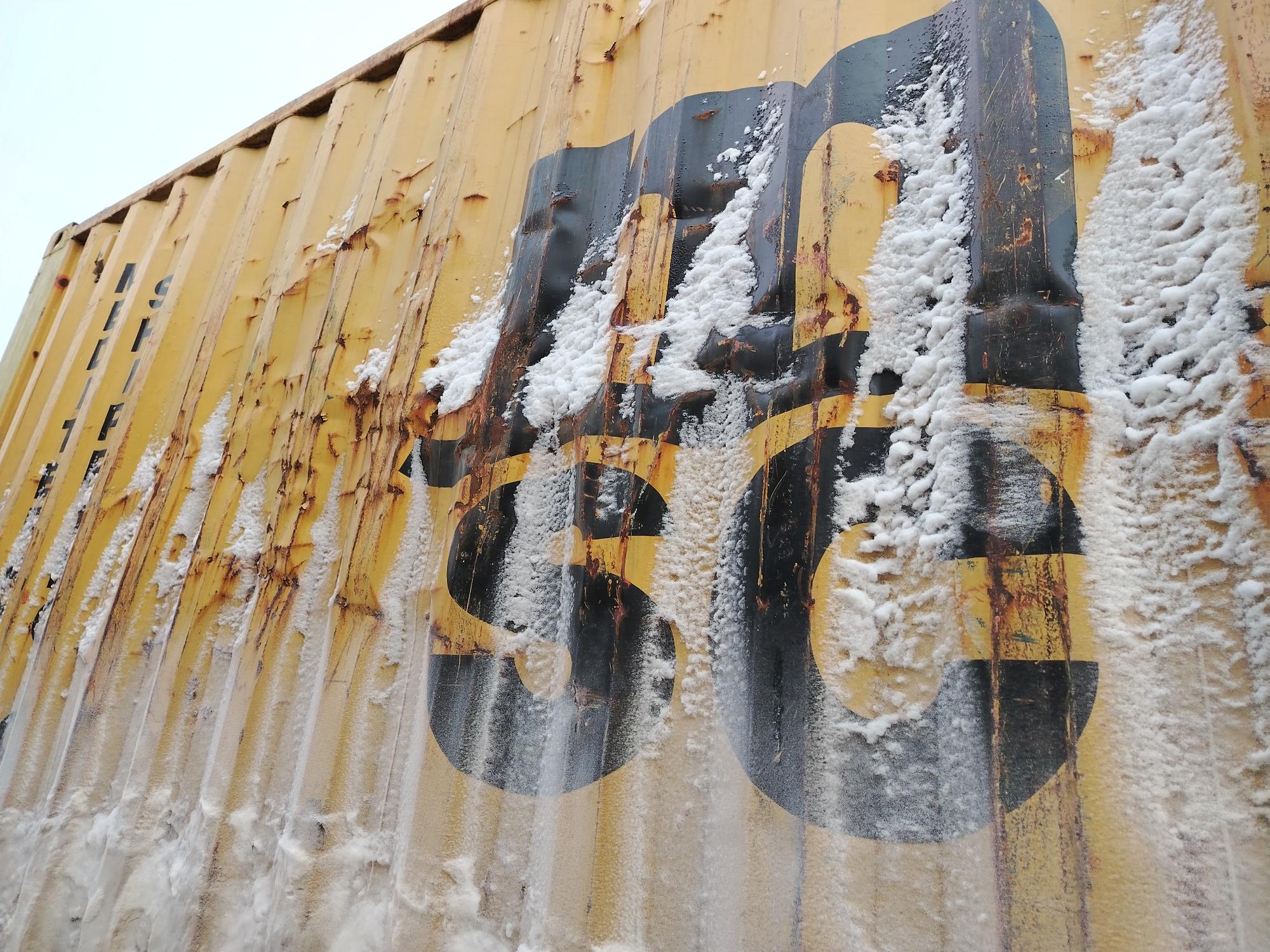 Морской контейнер MEDU3183280