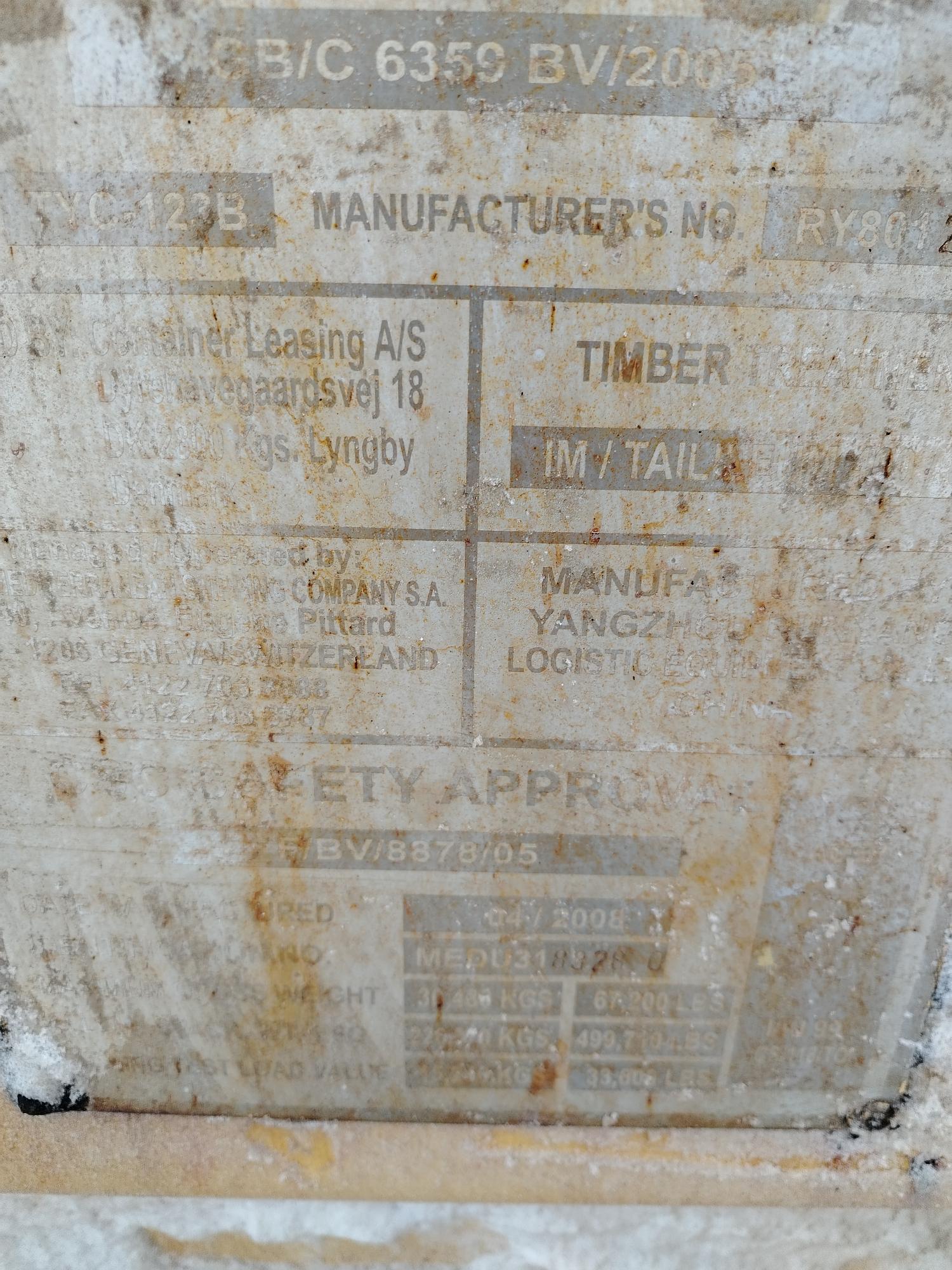 Морской контейнер MEDU3183280