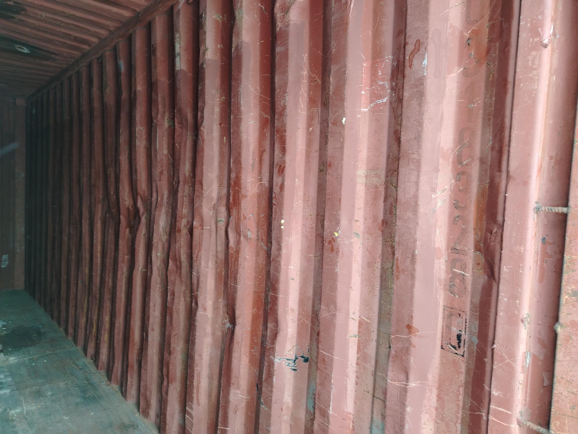 Морской контейнер MEDU3183280