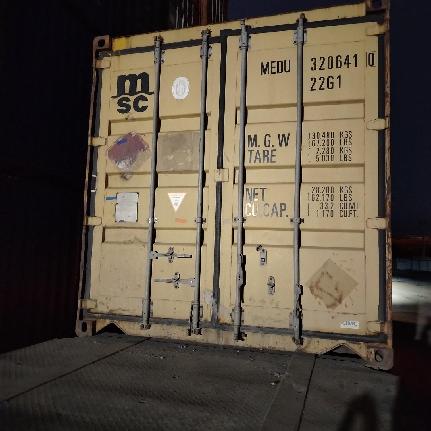 Морской контейнер MEDU3206410