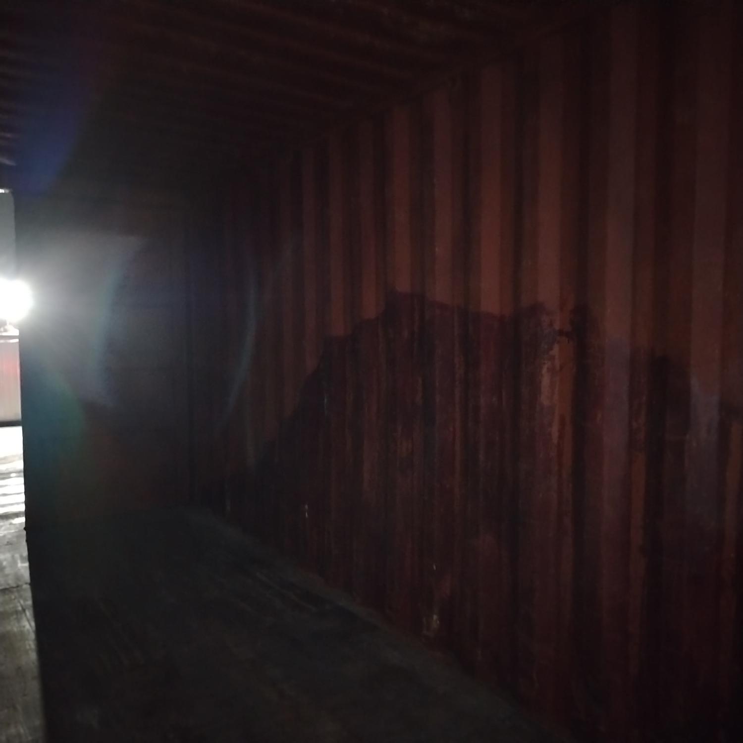 Морской контейнер MEDU3206410