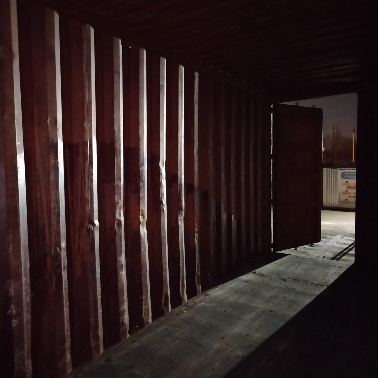 Морской контейнер MEDU3206410